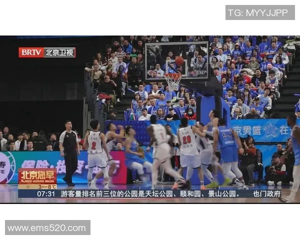 北京与广东总决赛精彩对决比分揭晓篮球迷们的激动时刻