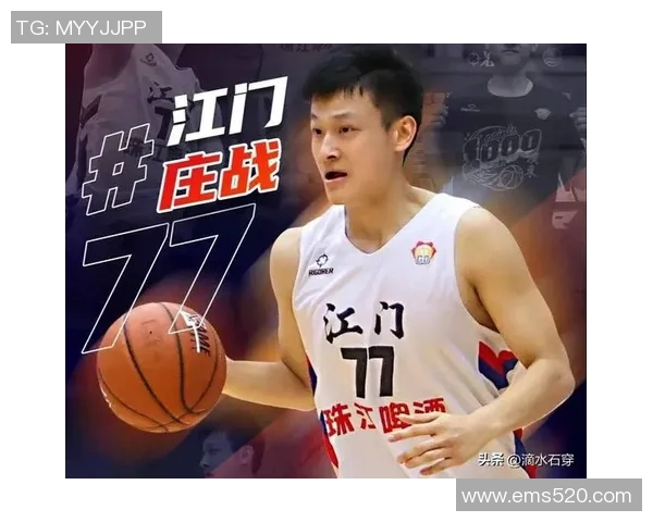 南京与广东东莞篮球对决精彩纷呈谁能在赛场上笑到最后